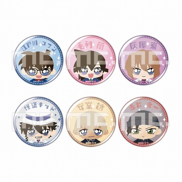 トレーディング缶バッジ まりぬい【単品】