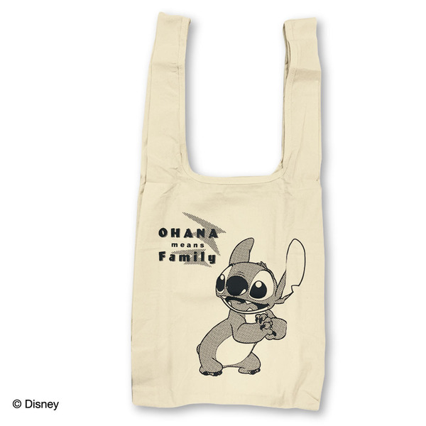 肩掛けマルシェバッグ　スティッチ