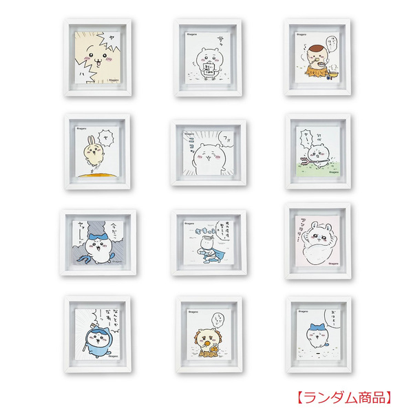 フレームマグネットコレクション　ちいかわ【単品】