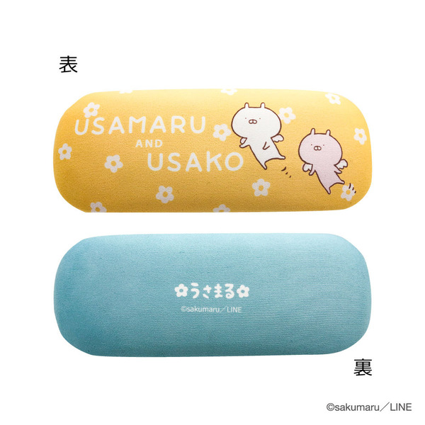 メガネケース　うさまる