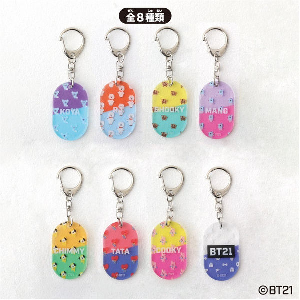 アクリルタグキーホルダー　ＢＴ２１【単品】