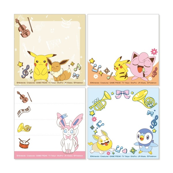 choice付箋　ミュージック　ポケモン