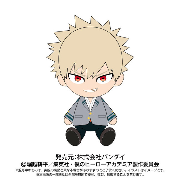 「僕のヒーローアカデミア」 Chibiぬいぐるみ　爆豪 勝己　制服Ver.