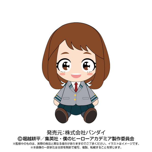 「僕のヒーローアカデミア」 Chibiぬいぐるみ　麗日 お茶子　制服Ver.