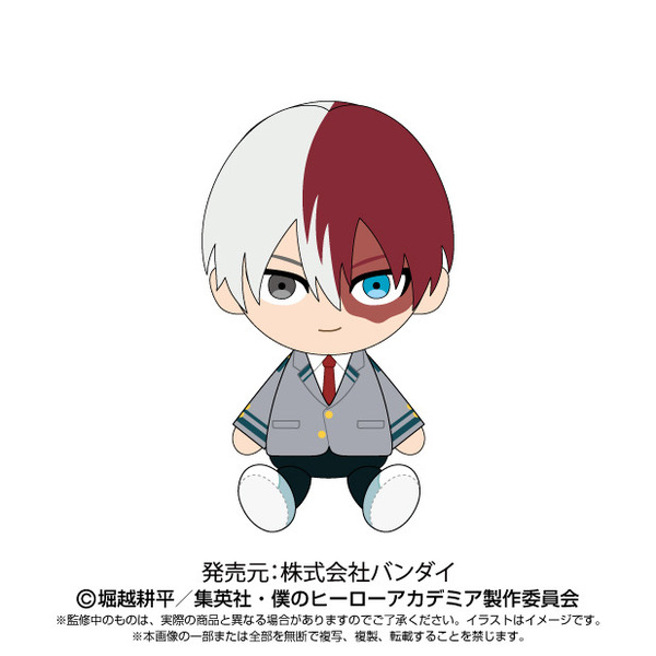 「僕のヒーローアカデミア」 Chibiぬいぐるみ　轟　焦凍　制服Ver.