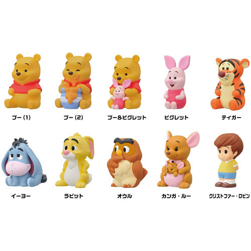 くまのプーさん ソフビパペットマスコット