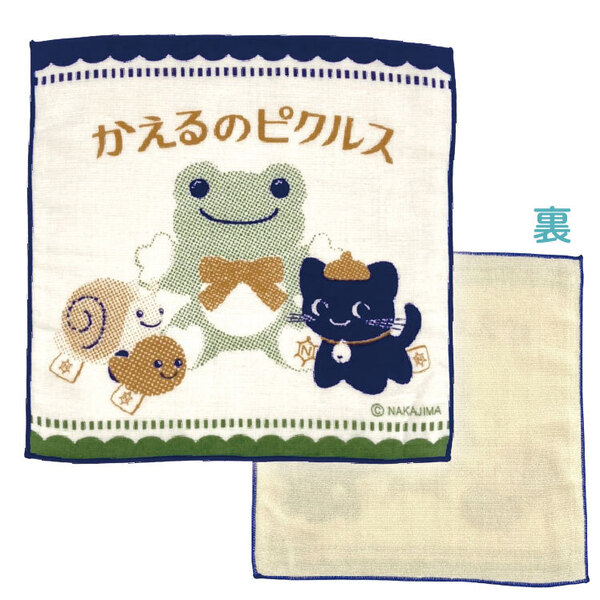 ピクルス　中嶋製作所　ハンカチタオル