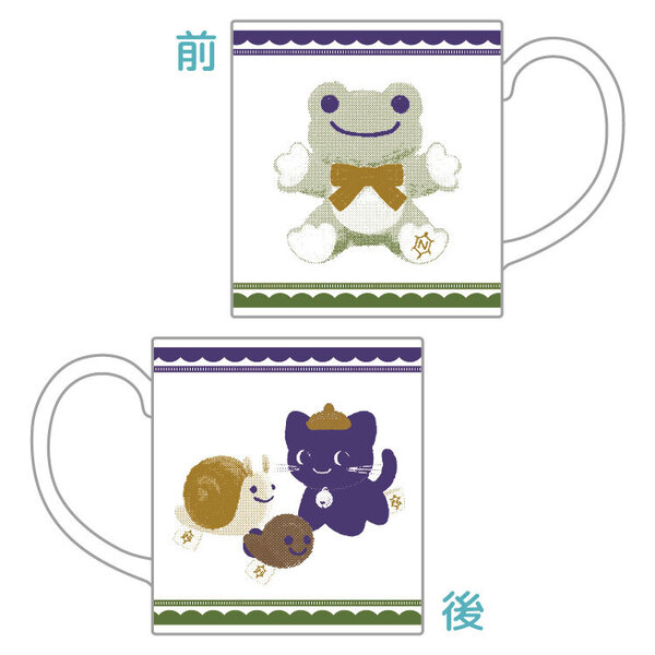 ピクルス　中嶋製作所　マグカップ