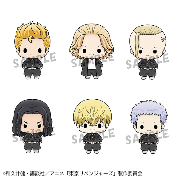 ちょこりんマスコット　東京リベンジャーズ【単品】