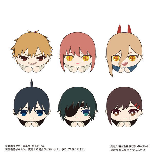 チェンソーマン　はぐキャラコレクション【単品】
