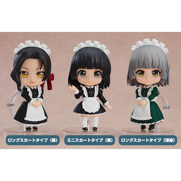 ねんどろいどもあ きせかえメイド（2023年7月発売予定）