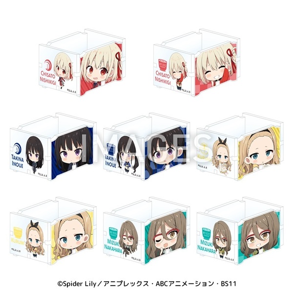 リコリス・リコイル キャラボックス【単品】