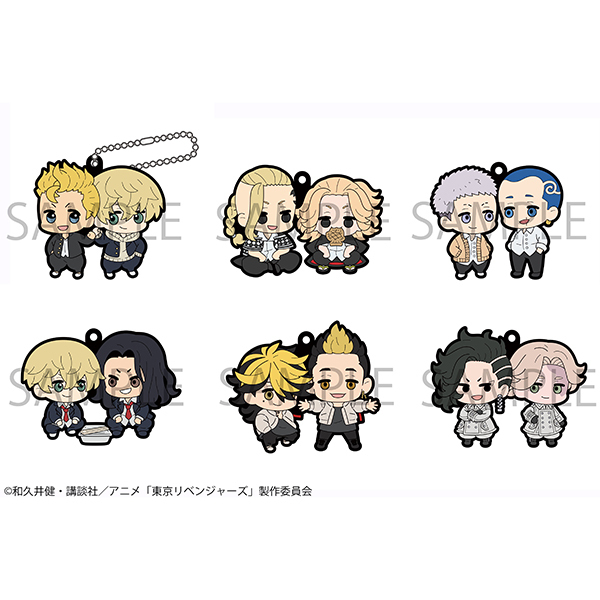 ラバーマスコット バディコレ  東京リベンジャーズ【単品】