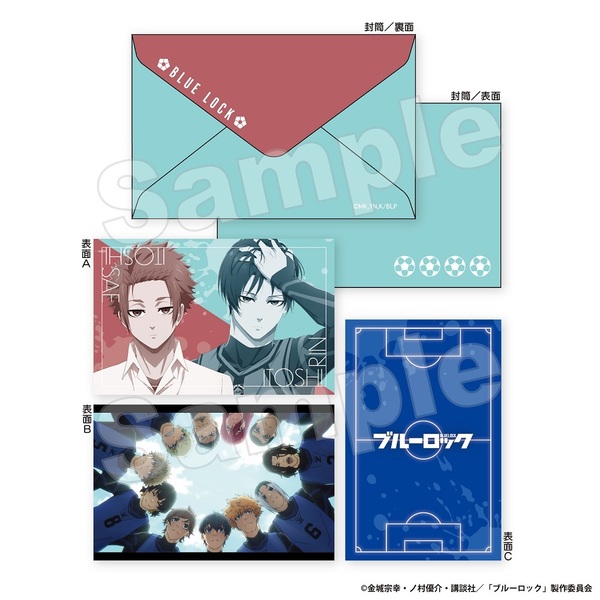 ミニカードセット　C　ブルーロック