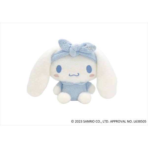 おうちパジャマ　シナモロール　Ｓ（2023年7月以降発売予定）