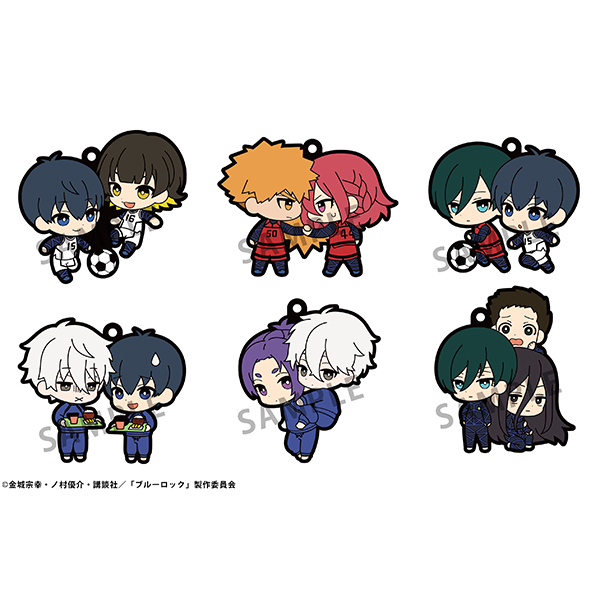 ラバーマスコット　バディコレ  ブルーロック【単品】