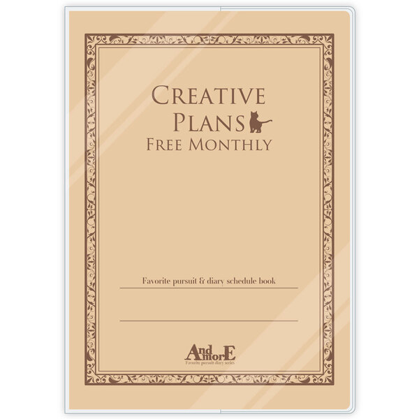 ハゴロモ　MONTHLY DIARY & Creative Plans (創作手帳日付フリー)