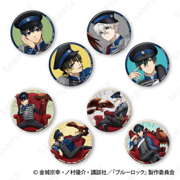 ブルーロック トレーディング缶バッジ【単品】