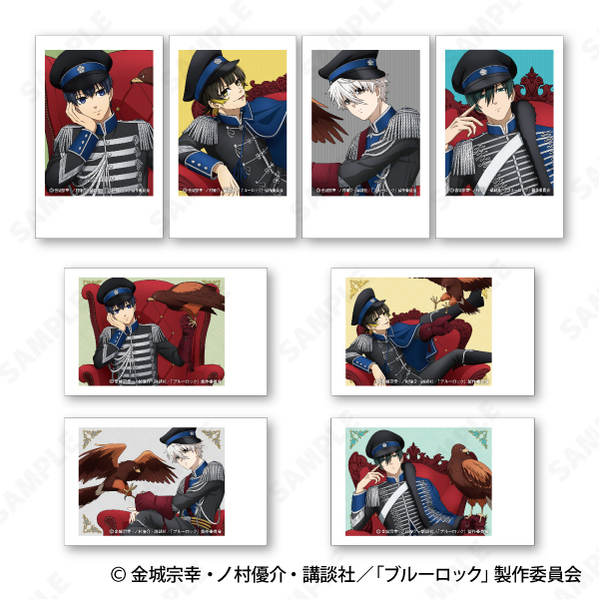ブルーロック リアルフィルムフォト【単品】