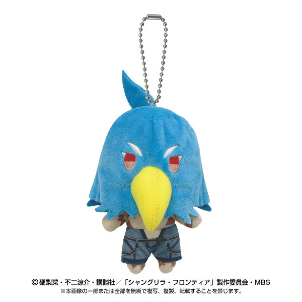【シャングリラ・フロンティア】ボールチェーンマスコット　サンラク