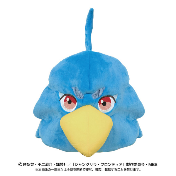 【シャングリラ・フロンティア】被り物　サンラク