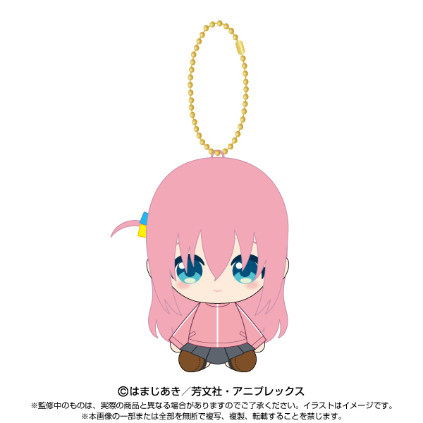 ぼっち・ざ・ろっく！Chibiぬいおすわりマスコット　後藤 ひとり
