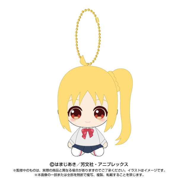 ぼっち・ざ・ろっく！Chibiぬいおすわりマスコット　伊地知 虹夏