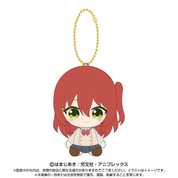 ぼっち・ざ・ろっく！Chibiぬいおすわりマスコット　喜多 郁代