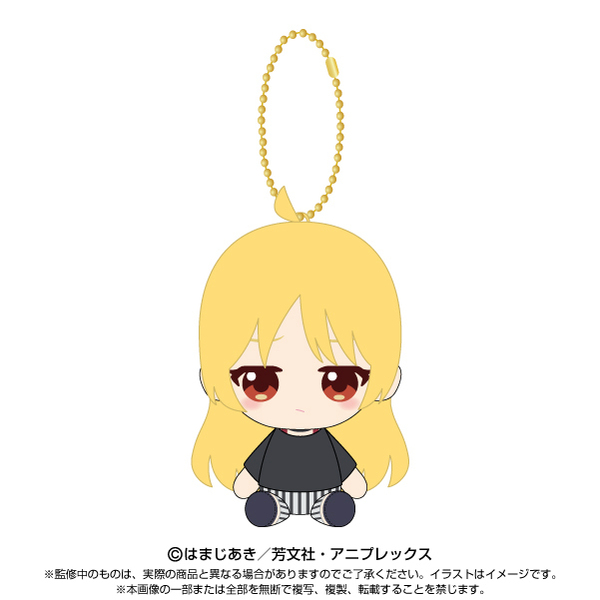 ぼっち・ざ・ろっく！Chibiぬいおすわりマスコット　伊地知 星歌