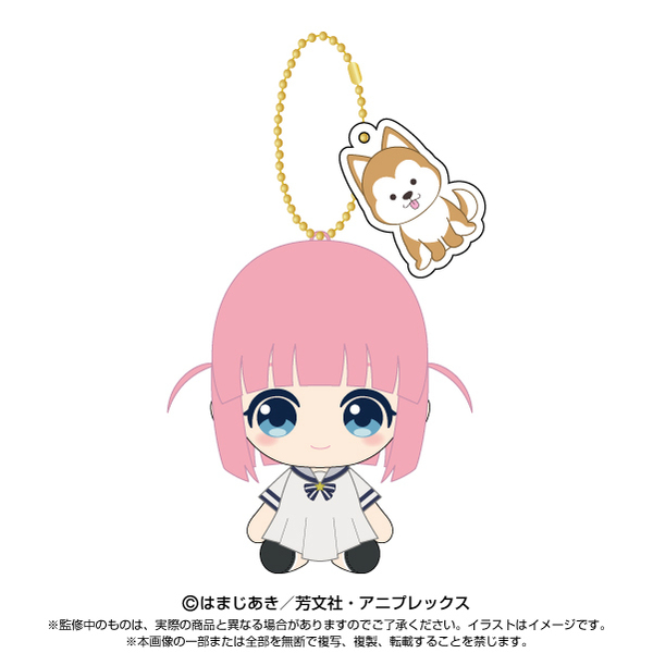 ぼっち・ざ・ろっく！Chibiぬいおすわりマスコット　後藤 ふたり＆ジミヘン
