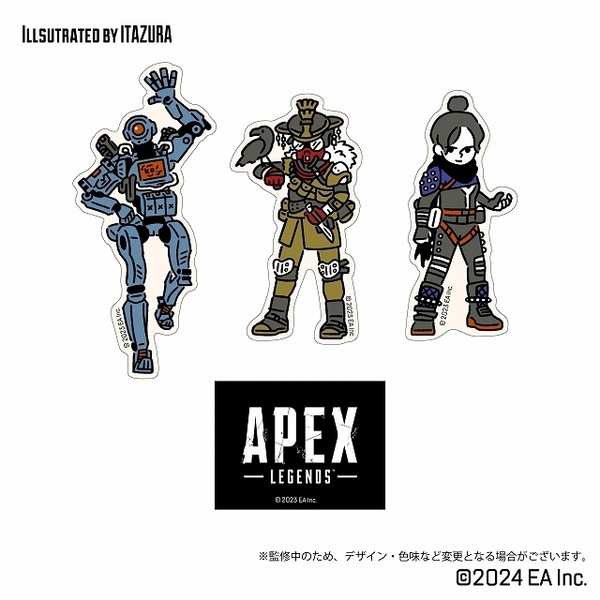 Apex Legends デフォルメダイカットステッカー A（2024年4月上旬発売予定）