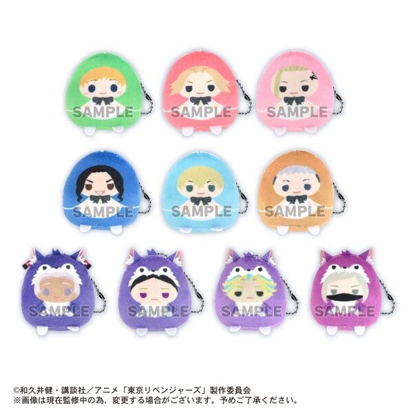 東京リベンジャーズ てのりんずコレクション4【単品】