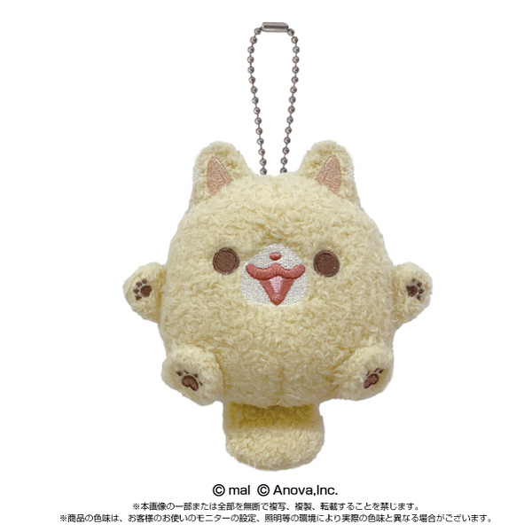 「ポメラニアンもち」  ぷりぬいマスコット　きなこ(再販）(2024年6月以降発売予定)