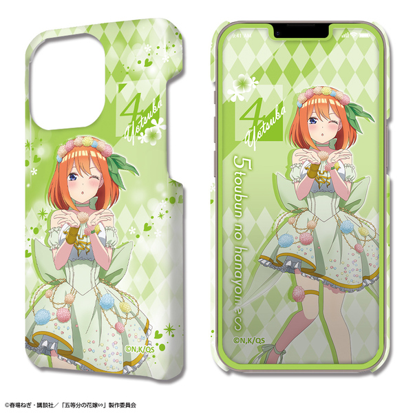 五等分の花嫁∽ デザジャケット iPhone 13 Pro ケース＆保護シート デザイン04(中野四葉/花の妖精ver.)【描き下ろし】（2024年6月下旬以降発売予定）