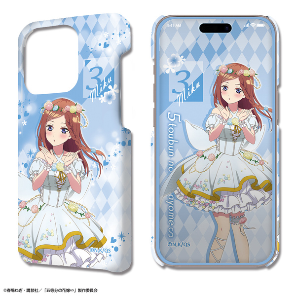 五等分の花嫁∽ デザジャケット iPhone 14 Pro ケース＆保護シート デザイン03(中野三玖/花の妖精ver.)【描き下ろし】（2024年6月下旬以降発売予定）