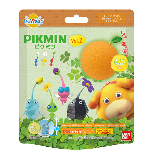 びっくらたまご　PIKMIN Vol.2【単品】