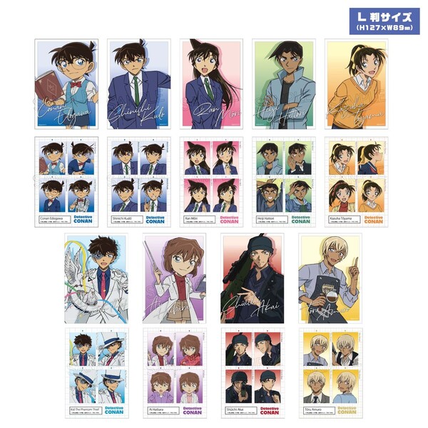 名探偵コナン　トレーディングブロマイド【単品】
