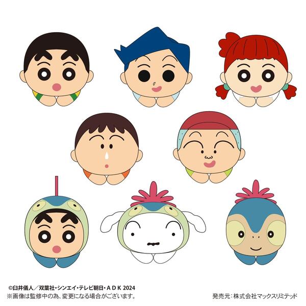 CYS-35 「映画クレヨンしんちゃん オラたちの恐竜日記」　はぐキャラコレクション【BOX】（2024年8月以降発売予定）