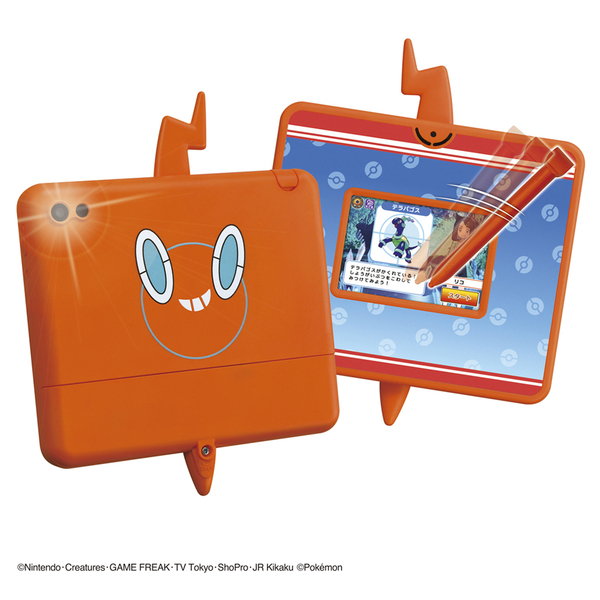 キミもポケモン博士！　スマホロトムPad