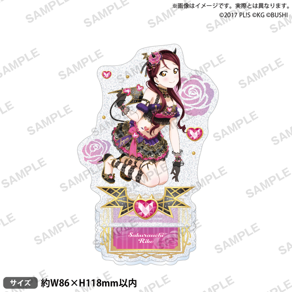 ラブライブ！スクールアイドルフェスティバル きらりんアクリルスタンド Aqours 小悪魔ver. 桜内梨子（2024年10月以降発売予定）