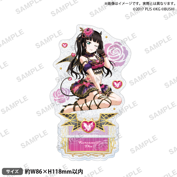 ラブライブ！スクールアイドルフェスティバル きらりんアクリルスタンド Aqours 小悪魔ver. 黒澤ダイヤ（2024年10月以降発売予定）