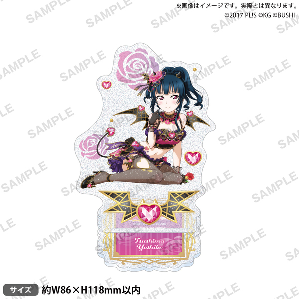 ラブライブ！スクールアイドルフェスティバル きらりんアクリルスタンド Aqours 小悪魔ver. 津島善子（2024年10月以降発売予定）