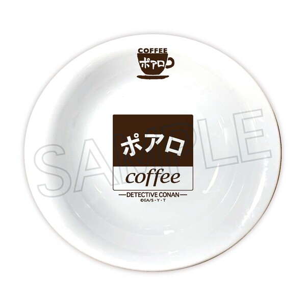 名探偵コナン 喫茶ポアロシリーズ　パスタ・カレー皿　Ａ ロゴ【再販】（2024年11月上旬以降発売予定）