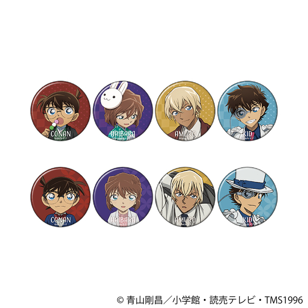 名探偵コナン キャラバッジコレクション【単品】