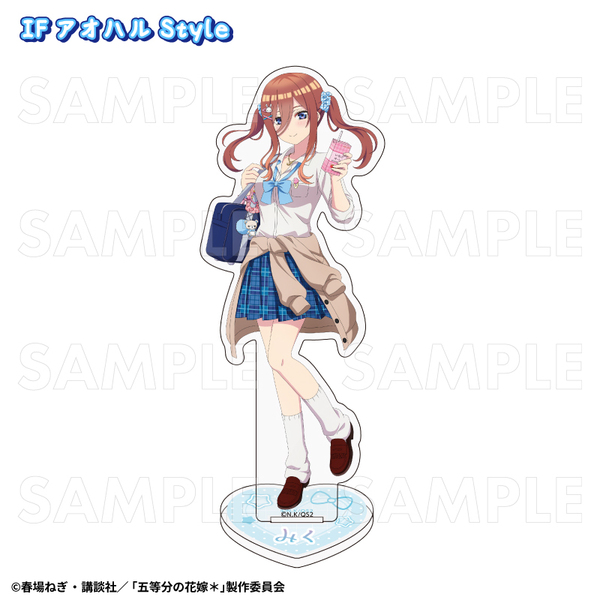 五等分の花嫁＊アオハルStyle　アクリルスタンド【三玖】 IF アオハルStyle