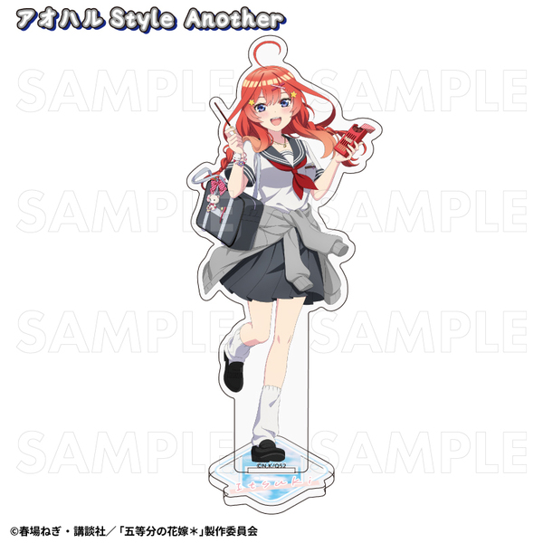 五等分の花嫁＊アオハルStyle　アクリルスタンド【五月】 アオハルStyle Another（2024年12月下旬以降発売予定）