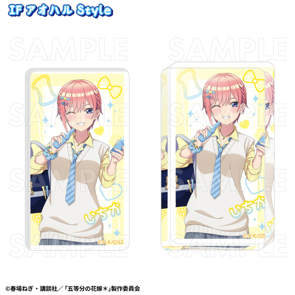五等分の花嫁＊アオハルStyle　アクリルブロック【一花】 IF アオハルStyle（2024年12月下旬以降発売予定）
