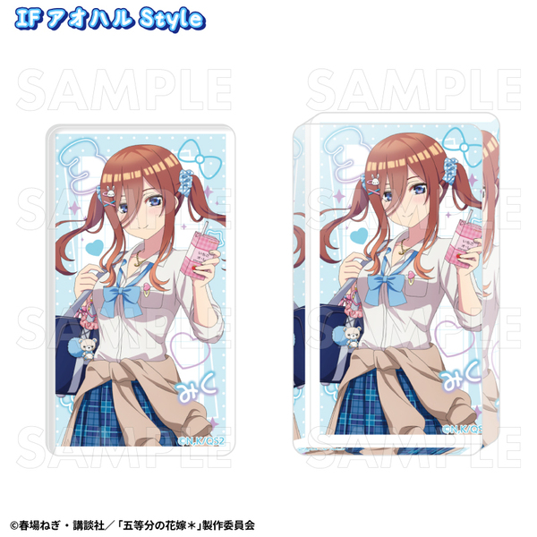 五等分の花嫁＊アオハルStyle　アクリルブロック【三玖】 IF アオハルStyle