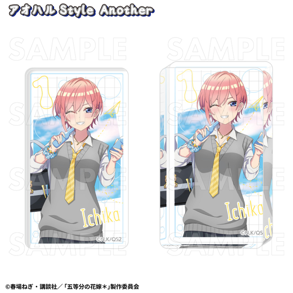五等分の花嫁＊アオハルStyle　アクリルブロック【一花】 アオハルStyle Another（2024年12月下旬以降発売予定）