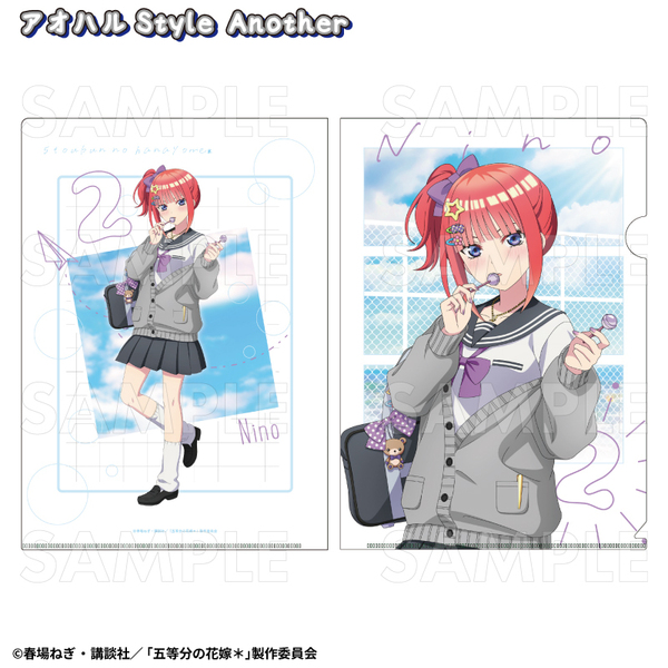 五等分の花嫁＊アオハルStyle　クリアファイル【二乃】 アオハルStyle Another（2024年12月下旬以降発売予定）